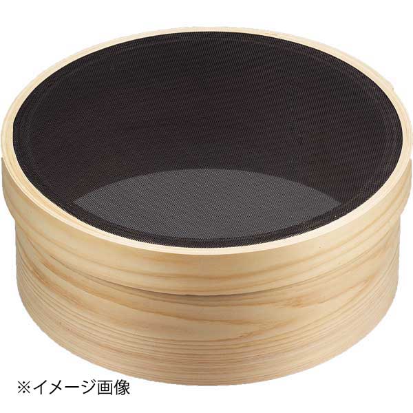 Filters - 木枠代用毛うらごし 荒目（1.2mm目） 8寸