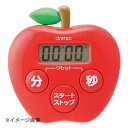 りんごタイマー T-534RD