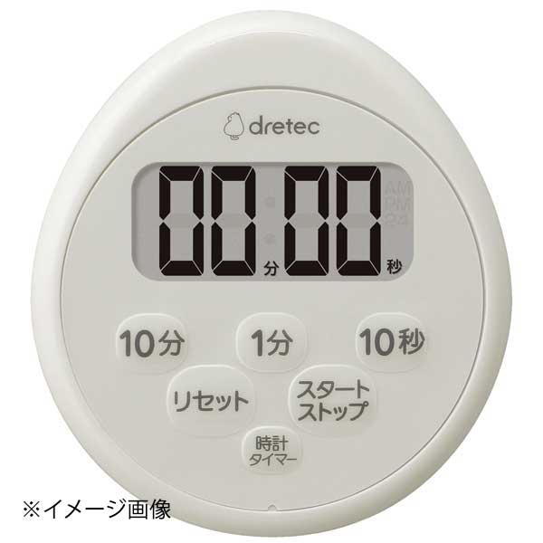 時計付防水タイマー T-611 ライトグレー