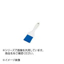 カーライルギャラクシー ペストリーブラシ ブルー 40392