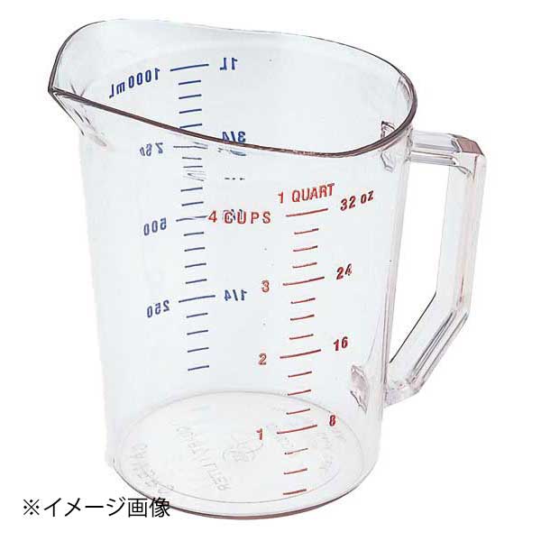 Measuring Cups - キャンブロ 計量カップ 100MCCW