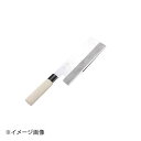 ホワイトサム 孝義 割込 羊かん切 新型 36cm