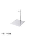 ENDO 遠藤孝商店 White Thumb ホワイトサム 抗菌 18-8 トングレストカギ型 150mm