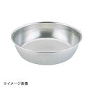 ENDO 遠藤孝商店 White Thumb ホワイトサム UK浅型パンチボール 30cm