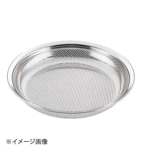 ENDO 遠藤孝商店 White Thumb ホワイトサム UKパンチング 盆ザルボール 27cm