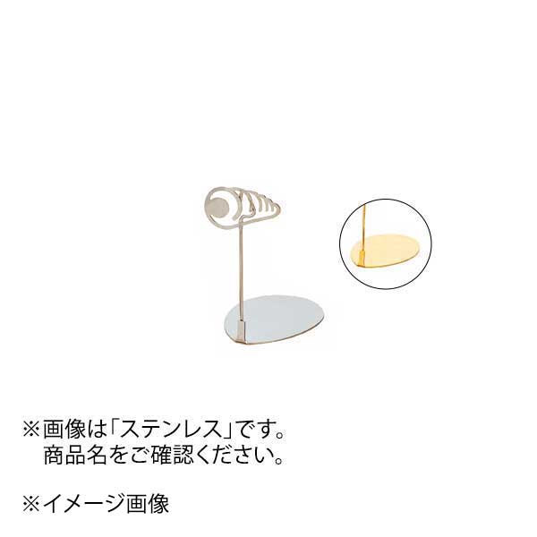●サイズ：59×75×H100●サイズ：59×75×H100