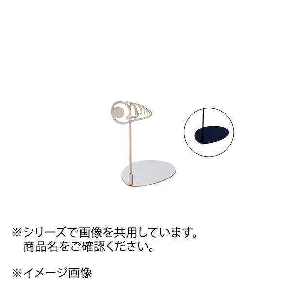 ENDO 遠藤孝商店 White Thumb ホワイトサム POPスタンド コロネ 20cm BLACK