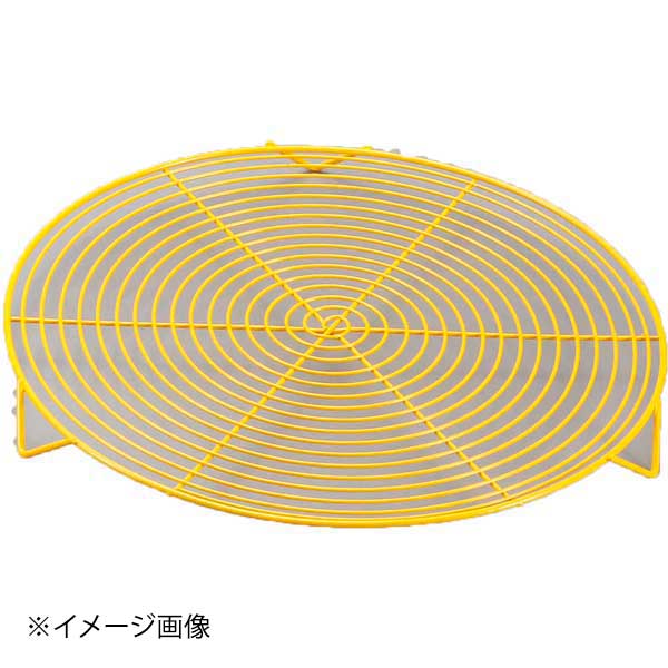 ENDO 遠藤孝商店 White Thumb ホワイトサム ディスプレイ用スノコ 丸 イエロー