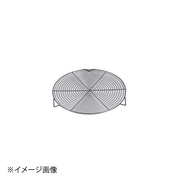 ENDO 遠藤孝商店 White Thumb ホワイトサム ディスプレイ用 スノコ 丸 ブラック 27cm