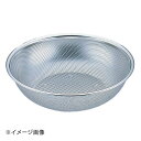 ENDO 遠藤孝商店 White Thumb ホワイトサム KO 浅型パンチボール 21cm