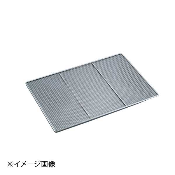 Cake Coolers - ENDO 遠藤孝商店 White Thumb ホワイトサム ENDO 遠藤孝商店 White Thumb ホワイトサム 18-8 スパークメッシュ すのこ足無