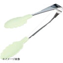ENDO 遠藤孝商店 White Thumb ホワイトサム 抗菌・耐熱カラートング パステルグリーン