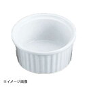 ENDO 遠藤孝商店 White Thumb ホワイトサム 陶器製スフレ M