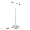 ENDO 遠藤孝商店 White Thumb ホワイトサム スタンドポスター掛 クローム(3)