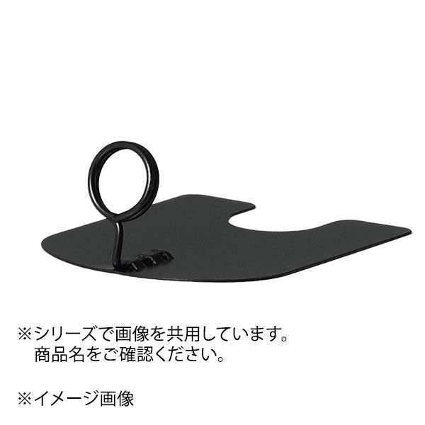 ENDO 遠藤孝商店 White Thumb ホワイトサム リングスタンド ブラック TO-3-BK