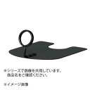 ENDO 遠藤孝商店 White Thumb ホワイトサム リングスタンド ブラック TO-30-BK