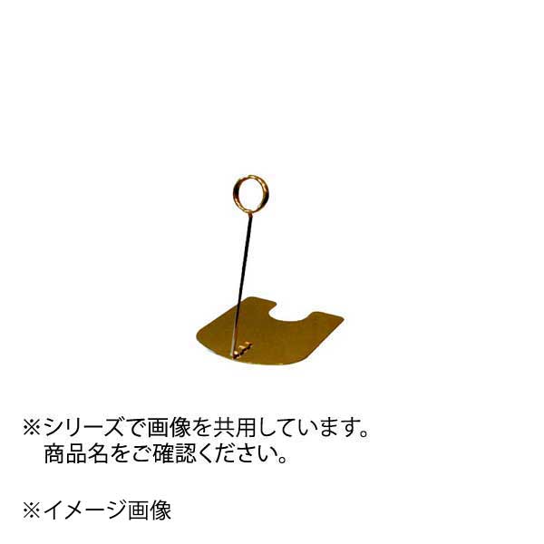 ENDO 遠藤孝商店 White Thumb ホワイトサム リングスタンド ゴールド TO-20-G