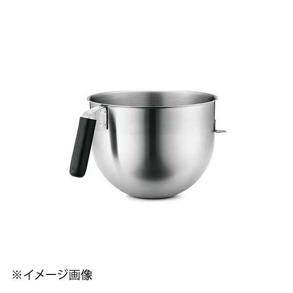 ENDO 遠藤孝商店 White Thumb ホワイトサム KSM7用付属部品 ボール