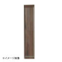 ENDO 遠藤孝商店 White Thumb ホワイトサム ウッディー ベーカートレイ 50mm