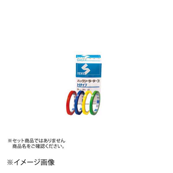 ENDO 遠藤孝商店 White Thumb ホワイトサム バックシーラーテープ（20個入） Hタイプ 黄