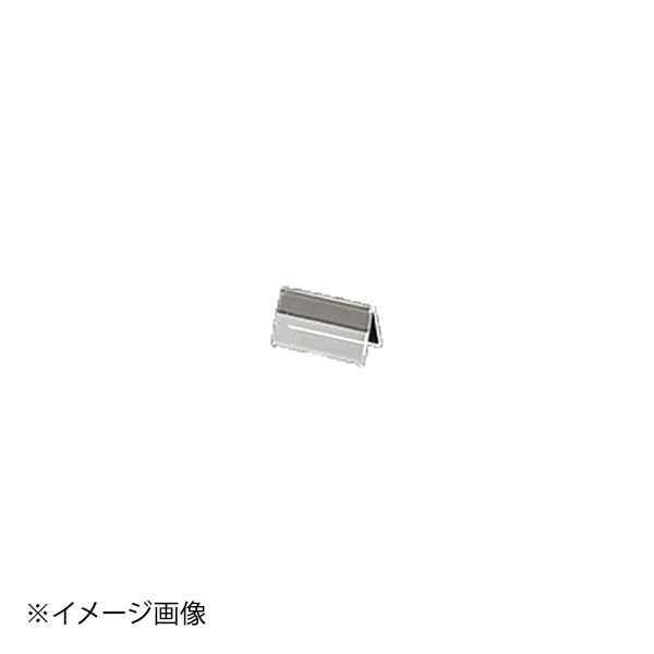 ENDO 遠藤孝商店 White Thumb ホワイトサム クリアカード立 SP-27（小）