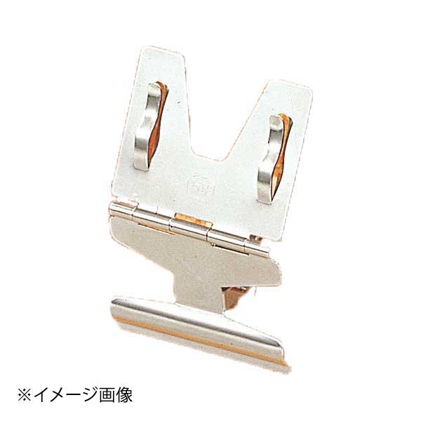 ENDO 遠藤孝商店 White Thumb ホワイトサム 万能カード立（10ヶ入） 34-1951 中