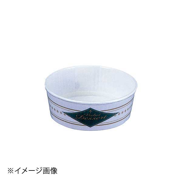 ENDO 遠藤孝商店 White Thumb ホワイトサム プリーツカップ55 ベイクドデザート紺（100枚入）