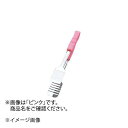 ENDO 遠藤孝商店 White Thumb ホワイトサム カラーケーキトング イエロー