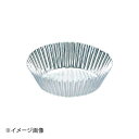 ENDO 遠藤孝商店 White Thumb ホワイトサム スーパークリスタルケース深口(耐熱フィルム) 1000枚入 12B