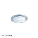 ENDO 遠藤孝商店 White Thumb ホワイトサム パイ皿(100枚入) SR-1817
