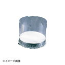 ENDO 遠藤孝商店 White Thumb ホワイトサム スーパーケース (耐熱フィルム) 100枚入 φ90×H40