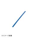 ENDO 遠藤孝商店 White Thumb ホワイトサム ビニタイ(1,000本入) 青