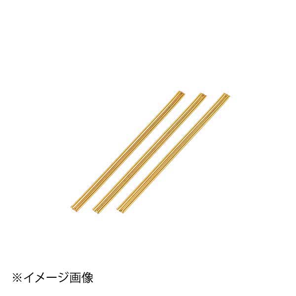 ●サイズ：幅 長さ　4mm×8cm●サイズ：幅 長さ　4mm×8cm