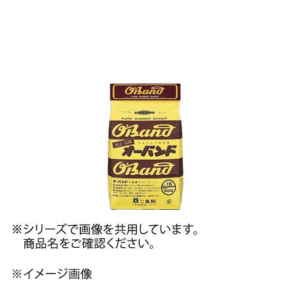 ENDO 遠藤孝商店 White Thumb ホワイトサム オーバンド 500g入 No.16