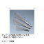 ENDO 遠藤孝商店 White Thumb ホワイトサム フジボシ耐熱・防水泡立 39cm 2,356円