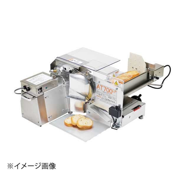 Freezers, Refrigerators - ENDO 遠藤孝商店 White Thumb ホワイトサム 1枚切手動スライサー AT700LP