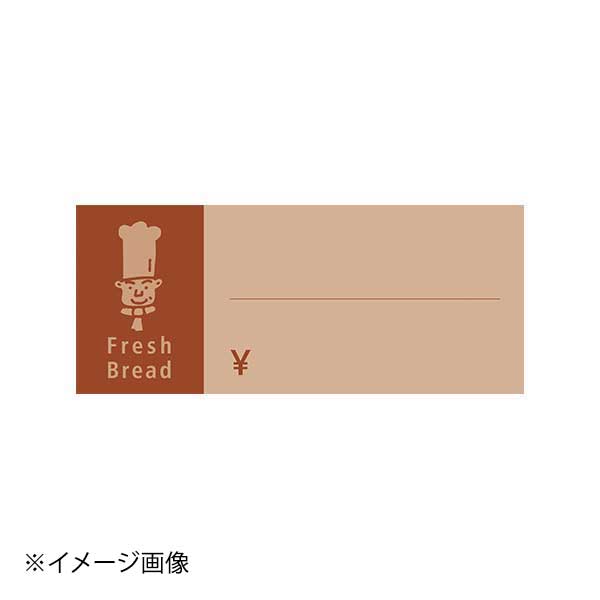 ENDO ƣŹ White Thumb ۥ磻ȥ ENDO ƣŹ White Thumb ۥ磻ȥ 硼ɡ10...