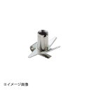 ENDO 遠藤孝商店 White Thumb ホワイトサム バーミックスガストロ300 (業務用モデル) ミンサー