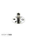 ENDO 遠藤孝商店 White Thumb ホワイトサム バーミックスガストロ300 (業務用モデル) ウイスク