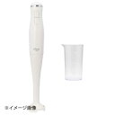 ENDO 遠藤孝商店 White Thumb ホワイトサム ブラン ハンドブレンダー HM-808