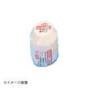 ENDO 遠藤孝商店 White Thumb ホワイトサム 旭化成クックパー 紙パック(250枚入) 5-A