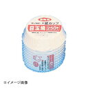 ENDO 遠藤孝商店 White Thumb ホワイトサム 旭化成クックパー 紙パック(250枚入) 目玉焼き
