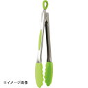 ENDO 遠藤孝商店 White Thumb ホワイトサム マストラッド シリコントング ストッパー付 グリーン
