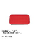 マジックトレー角 特大 レッド