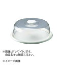 ラブリーハット 丸ケーキ 中 レッド