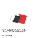 クリア マジックトレー角 中 レッド