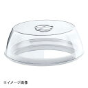 グッチーニ ケーキドームセット 1384.54