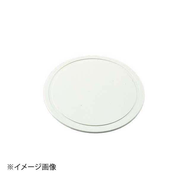 M-200ケーキ台 アイボリー