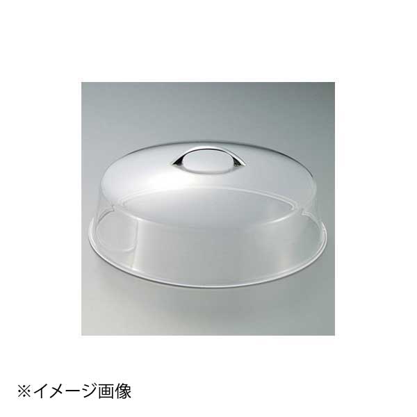 ●サイズ：外径（mm） 内径（mm） 高さ（mm）　305（294）×100●サイズ：外径（mm） 内径（mm） 高さ（mm）　305（294）×100