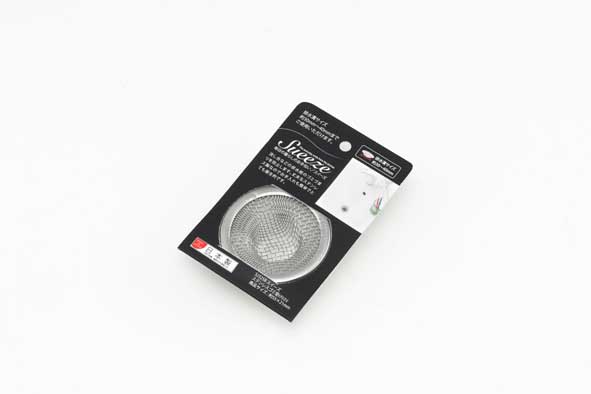 ヨシカワ yoshikawa スイーズ ステンレスゴミ受け(小) SJ3258